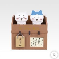 치이카와 이치 반 쿠지 왠지 먼지 치이카와의 탕 B상