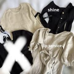 春ニット4点セット