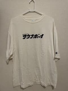 サウナボーイ Tシャツ ホワイト Lのサムネイル