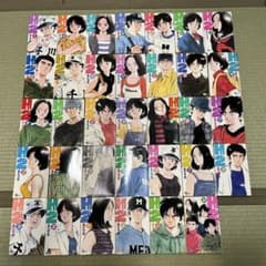 H2 全34巻 H2 34 (少年サンデーコミックス) | あだち 充 |本 | 通販 | Amazon