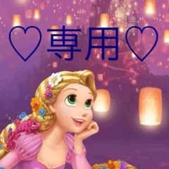 専用☆ダンヒル 名刺入れのサムネイル