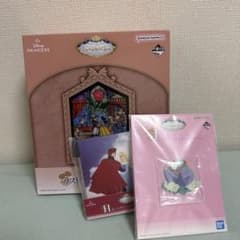 一番くじ ディズニープリンセス ラストワン賞のサムネイル