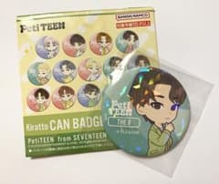 캔 배지 (디에이트)