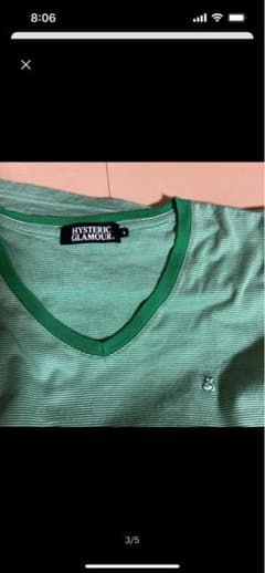 HYSTERIC GLAMOUR 緑色 Vネック Tシャツのサムネイル