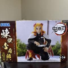 鬼滅の刃 煉獄杏寿郎 フィギュア SEGAのサムネイル