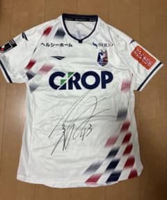 ファジアーノ岡山　オーセンティックユニフォーム　サイン入り　鈴木喜丈　43 XO ファジアーノ岡山2024年オーセンティックユニフォームXO 鈴木喜丈♯43