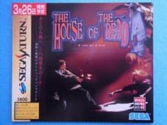 非売品 ザハウスオブザデッド セガサターン SS 販促品 ダミー