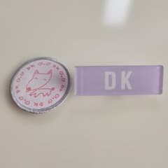 SEVENTEEN 2020ドームツアー DK ドギョム バッチセットのサムネイル