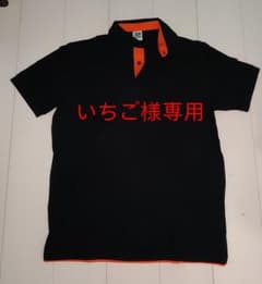 いちご様専用　2枚　オレンジとイエロー　XXLサイズのサムネイル