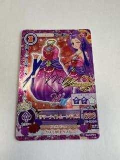 アイカツカード 神崎みずき サマーナイトムーンドレス サイン入りのサムネイル