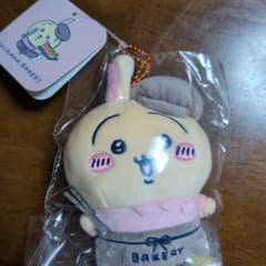 ちいかわ BAKERY マスコット うさぎのサムネイル