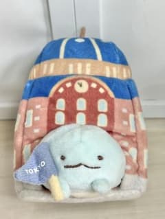 ‪すみっコぐらし 東京駅限定 ぬいぐるみ とかげ お値下げ可