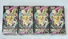 ポケモンカード　MEGAドリームexシュリンク付き4BOXのサムネイル