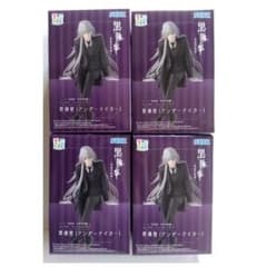 アニメ「黒執事-寄宿学校編-」ちょこのせプレミアムフィギュア“葬儀屋