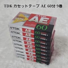 TDK カセットテープ AE 60分 9巻セット - メルカリ