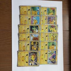 ポケモンカード ピカチュウ 25th プロモ 12枚セットのサムネイル