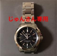 セイコーブライツ SAGZ077 電波ソーラーのサムネイル