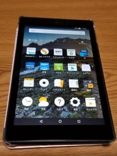 amazon Fire HD8（第7世代）のサムネイル
