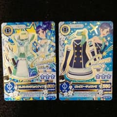 アイカツカード＊FUTURINGGIRL＊2枚セットのサムネイル