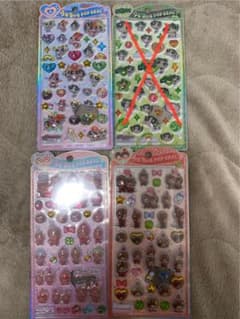 うるちゅる パワパフ モンチッチ(正規品)のサムネイル