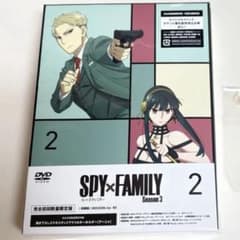 [신품] 스파이 패밀리 Season3 DVD2 권