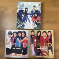 SPEED Dear Friends 1 2 CD 2枚セットのサムネイル