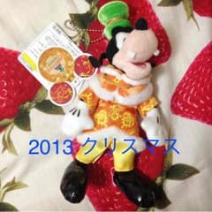 2013 カラーオブクリスマス グーフィー ぬいぐるみバッジのサムネイル
