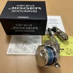 シマノ オシアジガー17　2000NRHG リブレハンドル付