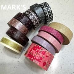 廃盤 MARK'S マークス マスキングテープ レア コラージュ コフレ マステ 廃盤 MARK'S マークス マスキングテープ レア コラージュ コフレ