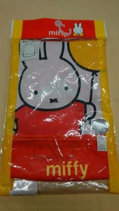 ミッフィー 袖付エプロン 子ども用のサムネイル