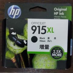 HP 915XLのサムネイル
