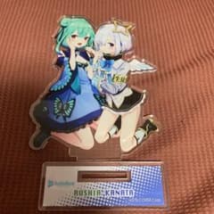 ホロライブ 天音かなた 潤羽るしあ モーリーオンライン限定アクリルスタンドのサムネイル