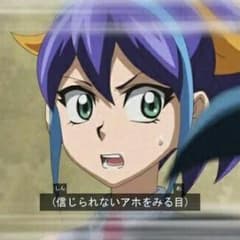 カレル様専用のサムネイル