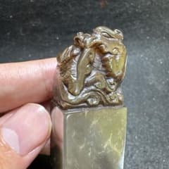 寿山石 牛角凍 透石 民国期作鈕印材 黒色 古印材 希少 - メルカリ