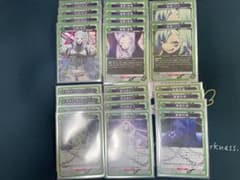 和倉青葉デッキ　ユニオンアリーナ　緑のサムネイル