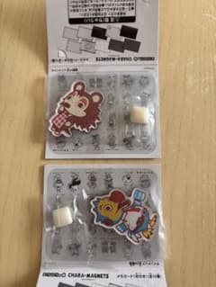 あつまれどうぶつの森 キャラマグネッツ 2種セットのサムネイル