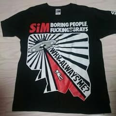 SiM Boring People, Fucking Grays Tシャツのサムネイル