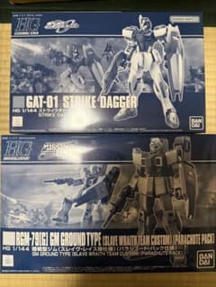 ストライクダガー 陸戦型ジム（スレイヴ・レイス隊仕様） 未組立 ストライクダガー 陸戦型ジム（スレイヴ・レイス隊仕様） 未組立