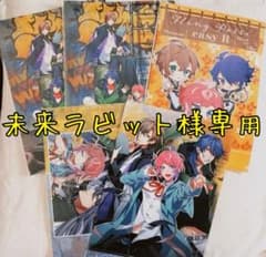 【専用】fling posse クリアファイルのサムネイル