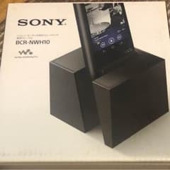 SONY ハイレゾ対応ウォークマン専用クレードルのサムネイル