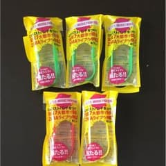 ジーマリストバンド☆未開封のサムネイル