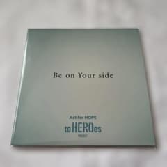新品未使用 CD to HEROes/Be on Your sideのサムネイル