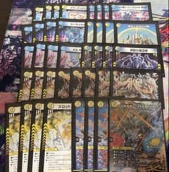 即購入OK！】デュエマ タマシード戦略の火光水ライオネルデッキ - メルカリ