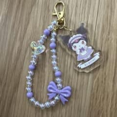 サンリオ クロミ アクリルキーホルダー ビーズストラップのサムネイル