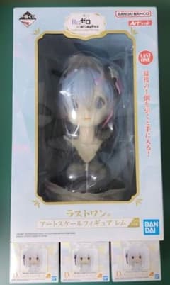 一番くじ Re:ゼロ ラストワン賞 アートスケールフィギュア レム - メルカリ