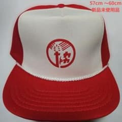m99603049585_1.jpg?1769421373