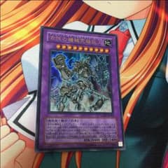 古代の機械究極巨人 アンティークギアアルティメットゴーレムのサムネイル