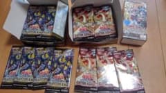 遊戯王　ファントムレイジ　33パック　イグニッションアサルト23パック　おまけのサムネイル