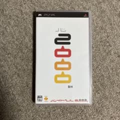 バイトヘル 2000のサムネイル