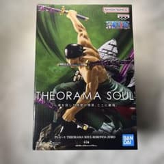 ワンピース THEORAMA SOUL ロロノア・ゾロ フィギュア - メルカリ